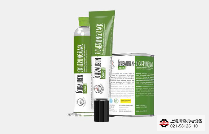 德國Baeder-Lacke貝德環?？盥菁y標記膠