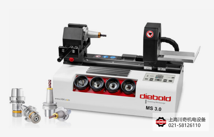 德國Diebold刀柄熱縮機MS502-P升級型號MS3.0來了！