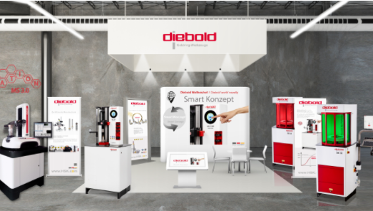 上海川奇攜德國Diebold誠邀您參加第18屆CIMT2023中國國際機床展！